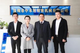 博商电子商务有限公司（博商电子商务有限公司电话）