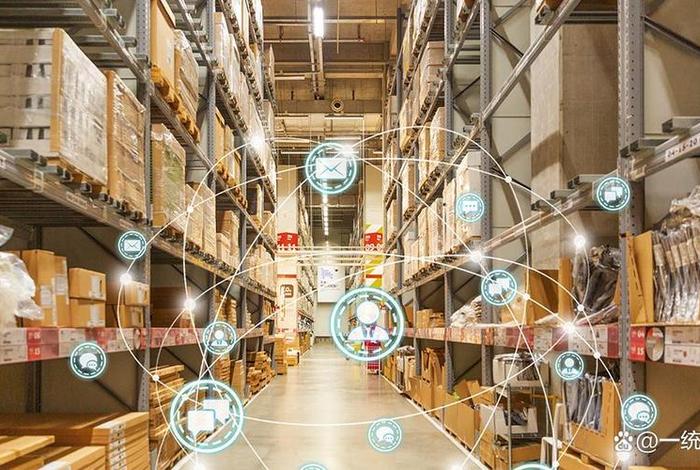电商云仓供应链（电商云仓供应链是什么）