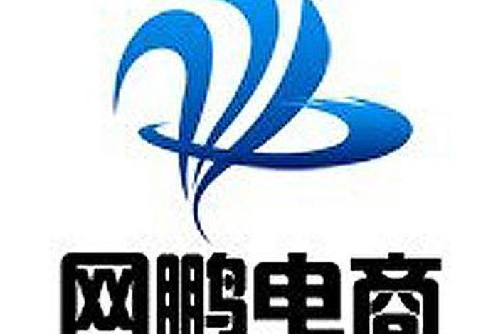 杭州电商有啥品牌;杭州电商有啥品牌的 杭州电商有啥品牌;杭州电商有啥品牌的