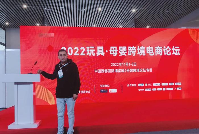 王钻跨境电商 - 王钻 跨境电商 王钻跨境电商 - 王钻 跨境电商