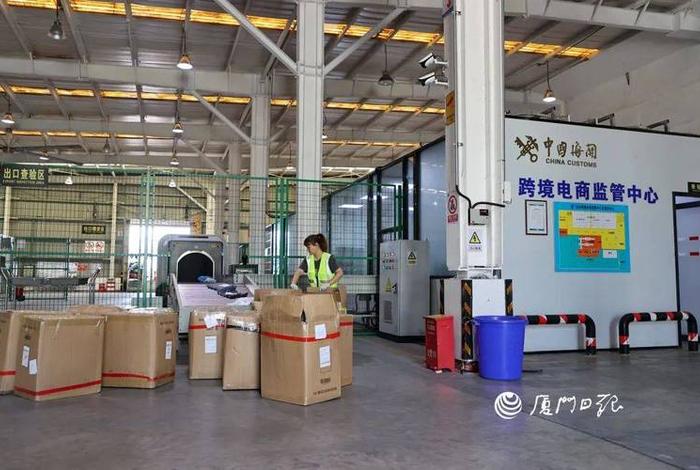 厦门电商深圳电商 - 厦门电商行业怎么样