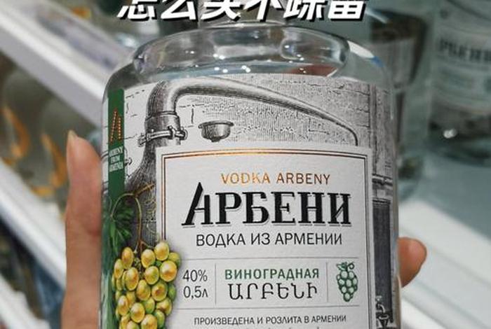 俄罗斯跨境电商农产品;俄罗斯跨境电商农产品有哪些 俄罗斯跨境电商农产品;俄罗斯跨境电商农产品有哪些