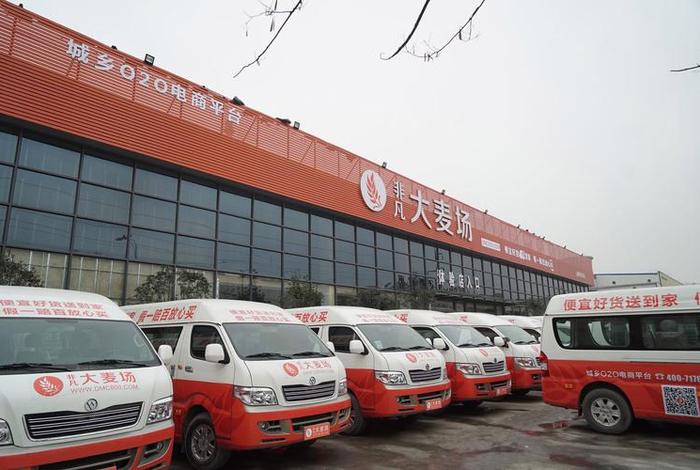 大麦电商代运营靠谱吗 - 大麦电商代运营怎么样 大麦电商代运营靠谱吗 - 大麦电商代运营怎么样