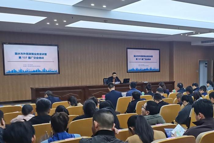 跨境电商培训3980元、跨境电商培训3980元是什么 跨境电商培训3980元、跨境电商培训3980元是什么