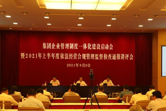 上海建工电商平台网站、上海建工电商平台网站首页 上海建工电商平台网站、上海建工电商平台网站首页