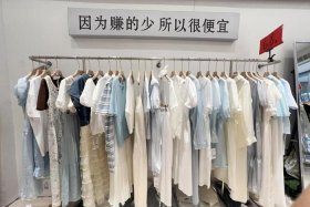 服装电商款和实体款什么区别 - 服装电商款和实体款什么区别啊