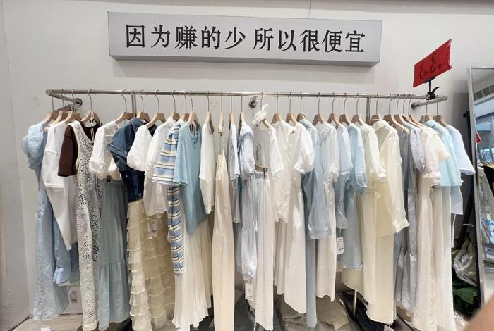 服装电商款和实体款什么区别 - 服装电商款和实体款什么区别啊 服装电商款和实体款什么区别 - 服装电商款和实体款什么区别啊