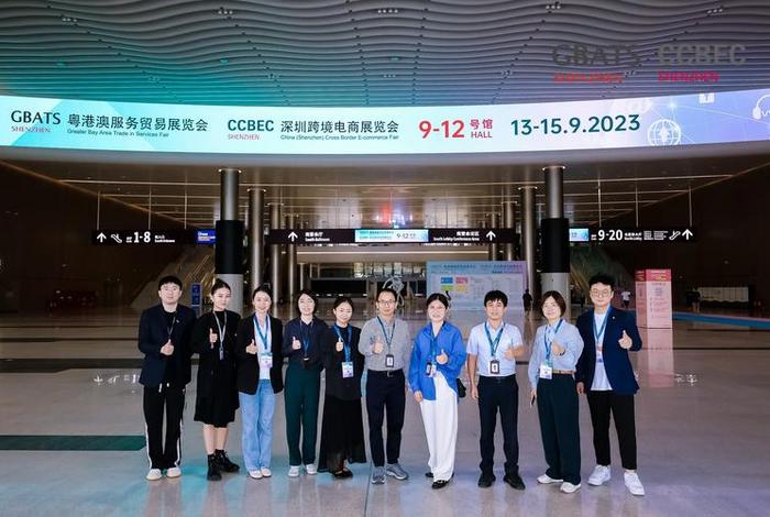 深圳赛维跨境电商老板 深圳赛维跨境电商老板是谁