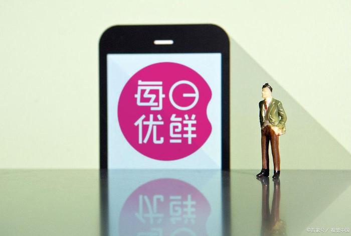 生鲜电商三大巨头 - 生鲜电商三大巨头企业