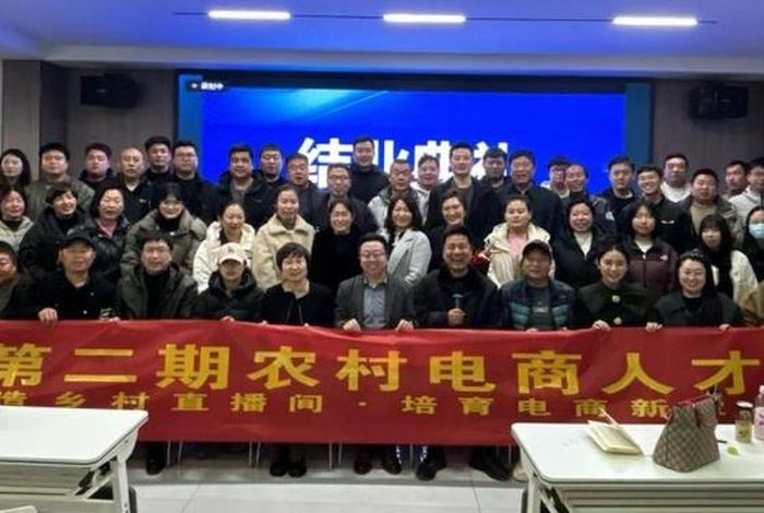 产业电商惠企对接河北站(河北电商产业园) 产业电商惠企对接河北站(河北电商产业园)