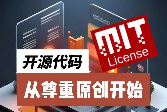 开源电商系统java 开源电商 java 开源电商系统java 开源电商 java