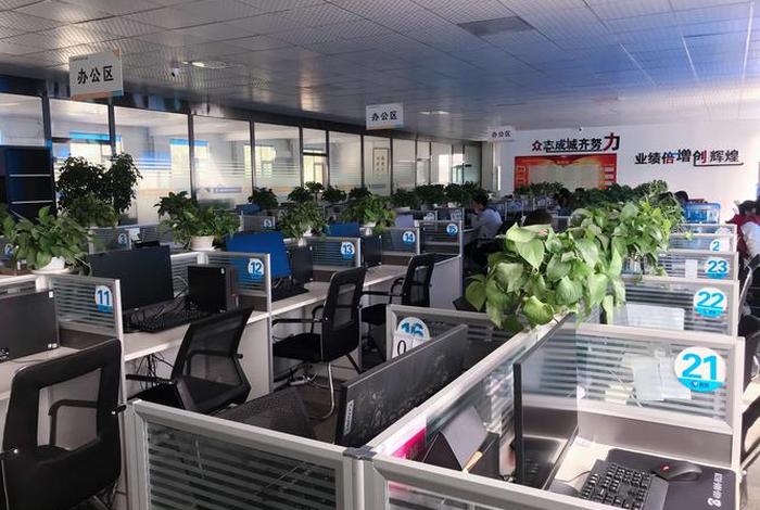 创北电商、创北电商河南有限公司 创北电商、创北电商河南有限公司