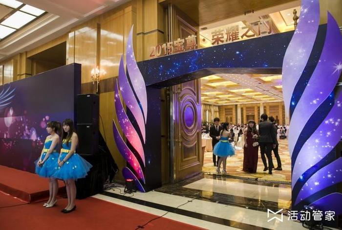 宝尊电商官网登录入口 宝尊电商官网登录入口手机版 宝尊电商官网登录入口 宝尊电商官网登录入口手机版