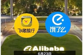 电商起家；电商起家的品牌