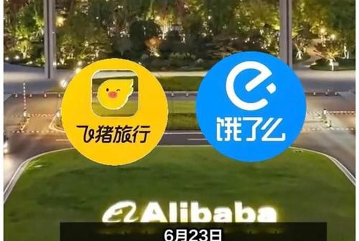 电商起家;电商起家的品牌 电商起家;电商起家的品牌