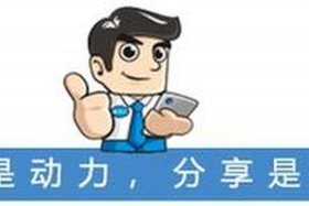 电商小二是什么意思 电商小二是什么意思？