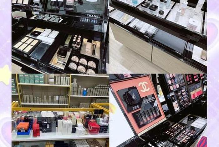 化妆品电商和实体店质量区别、化妆品电商和实体店质量区别在哪 化妆品电商和实体店质量区别、化妆品电商和实体店质量区别在哪