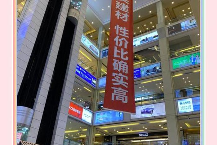 重庆电商平台怎么样;重庆电商平台怎么样啊 重庆电商平台怎么样;重庆电商平台怎么样啊