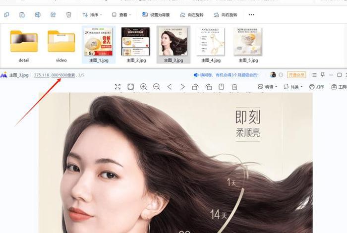 电商推荐的产品，电商推荐的产品是正品吗