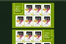 电商首页设计说明，电商首页设计说明怎么写