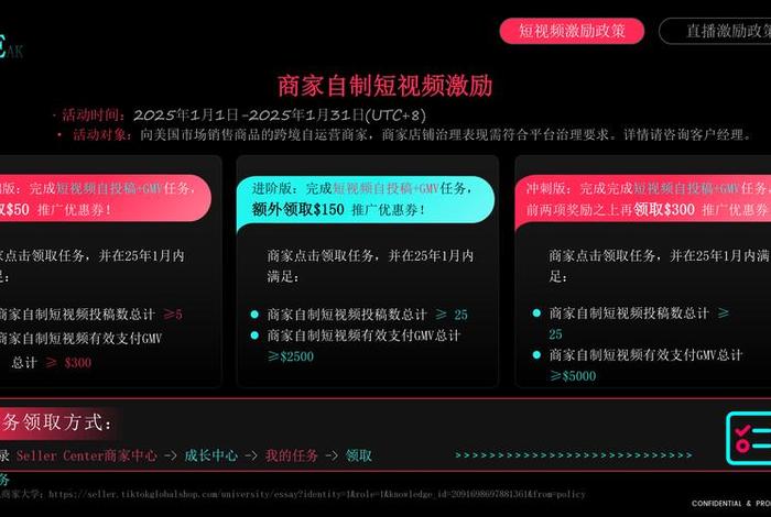 跨境电商emag招商(2021年跨境电商平台招商) 跨境电商emag招商(2021年跨境电商平台招商)