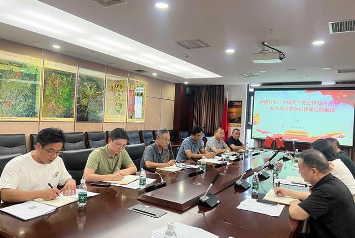 民生电商控股深圳有限公司,民生电商控股深圳有限公司在什么平台招聘? 民生电商控股深圳有限公司,民生电商控股深圳有限公司在什么平台招聘?