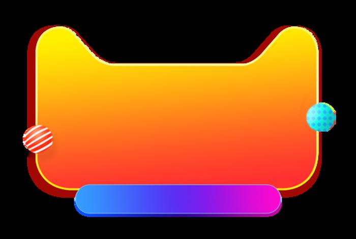 电商素材库；电商素材库免费入口