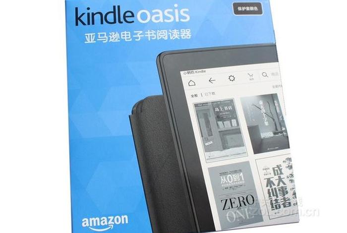 中国亚马逊kindle官方网(亚马逊kindle官方网站) 中国亚马逊kindle官方网(亚马逊kindle官方网站)