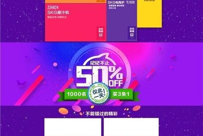 网店pc是什么意思、网店pc是什么意思啊 网店pc是什么意思、网店pc是什么意思啊