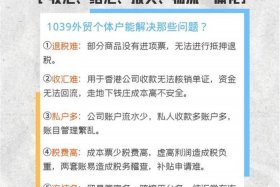 外贸采购累么（外贸采购做什么的）