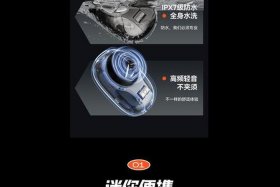 广东电商迷你件费用、迷你电商小件查询