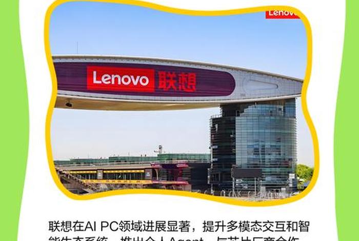 pc商品是什么意思啊;pc商品是什么意思啊网络用语 pc商品是什么意思啊;pc商品是什么意思啊网络用语