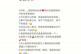 电商好评回复暖心幽默句子；电商好评回复暖心幽默句子怎么写