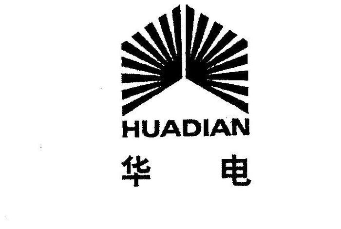 华商电灯有限公司是国企吗 - 华商电灯有限公司是国企吗还是私企 华商电灯有限公司是国企吗 - 华商电灯有限公司是国企吗还是私企