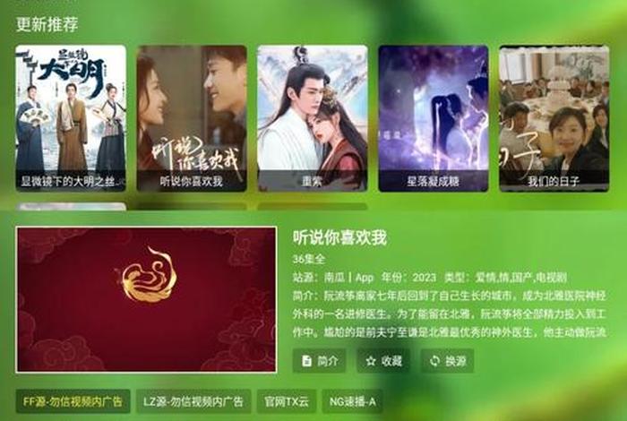 开源电影系统(开源电影系统官网) 开源电影系统(开源电影系统官网)