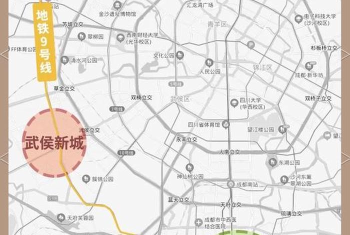 武侯区电子商务功能区,武侯区电子商务功能区规划 武侯区电子商务功能区,武侯区电子商务功能区规划