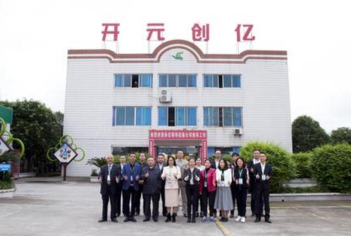 合商,合商科技有限公司 合商,合商科技有限公司