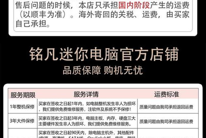 羽宙电商产品推荐,羽宙电商产品推荐语 羽宙电商产品推荐,羽宙电商产品推荐语