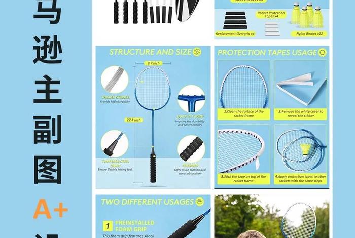 新手做亚马逊怎么做、新手做亚马逊怎么做的 新手做亚马逊怎么做、新手做亚马逊怎么做的