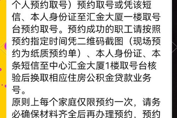 电商贷款需要什么条件 电商贷款需要什么条件呢 电商贷款需要什么条件 电商贷款需要什么条件呢