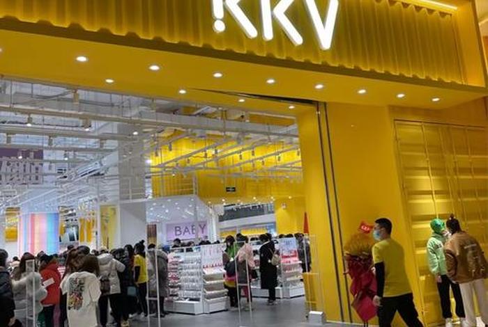 Titok跨境电商(titok跨境电商pop店) Titok跨境电商(titok跨境电商pop店)