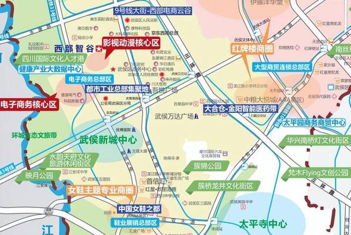 武侯电商产业功能区范围 - 武侯电商产业功能区规划示意图 武侯电商产业功能区范围 - 武侯电商产业功能区规划示意图