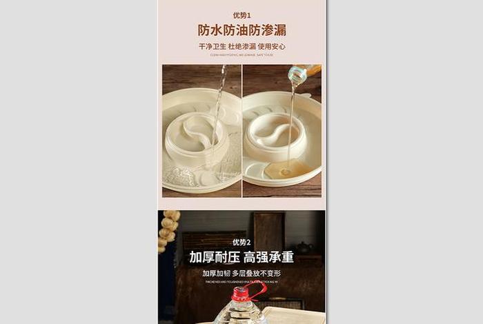 电商产品拍摄 参数（电商产品拍摄 参数设置）