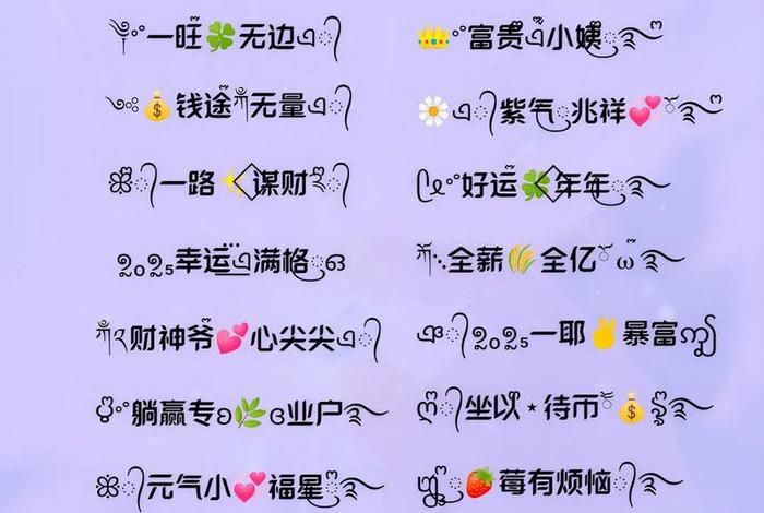 跨境电商网名大全简单大气,跨境电商网名大全简单大气四个字 跨境电商网名大全简单大气,跨境电商网名大全简单大气四个字