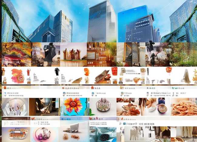 中国的跨境电商哪个行业作得好;中国的跨境电商哪个行业作得好一点 中国的跨境电商哪个行业作得好;中国的跨境电商哪个行业作得好一点