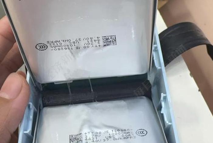 电宝商标 - 充电宝商标模糊了能上飞机吗 电宝商标 - 充电宝商标模糊了能上飞机吗