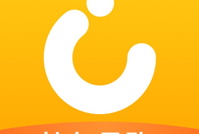 电商易购（易购电商平台是什么？）