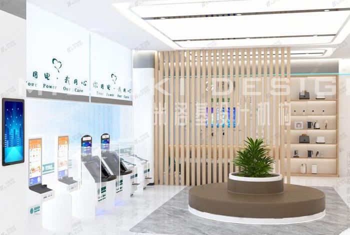 山西电商、山西电商网站搭建中心 山西电商、山西电商网站搭建中心