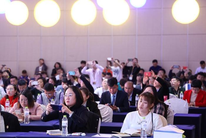 电商交流大会图片，电商交流大会图片素材