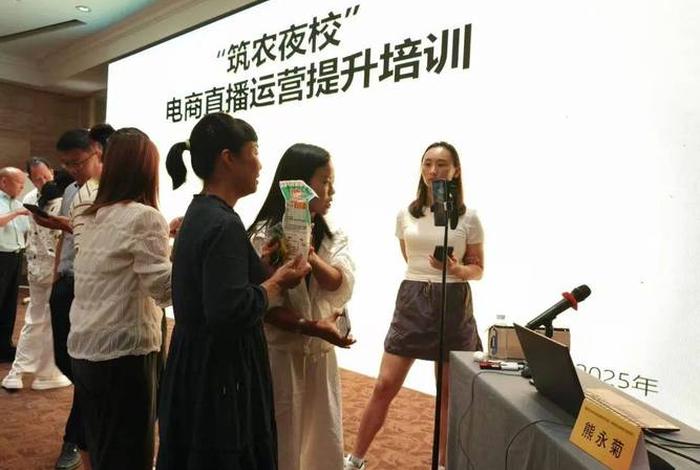 培训学校电商直播的作用、培训学校电商直播的作用和意义 培训学校电商直播的作用、培训学校电商直播的作用和意义